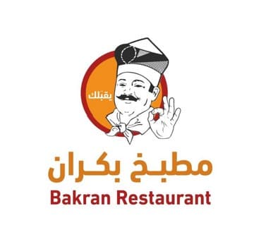 Profit optimization (hospitality, Medina) logo